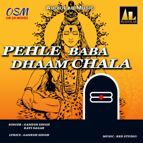 Pehle Baba Dhaam Chala cover art