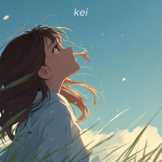 Drift Away