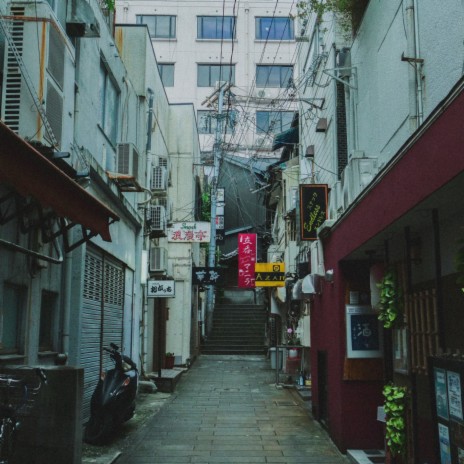 Rainy Walk cover art
