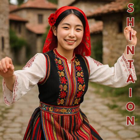 『大太鼓に降る雨 (Rain on the Bass Drum)』 Japanese Balkan Style cover art
