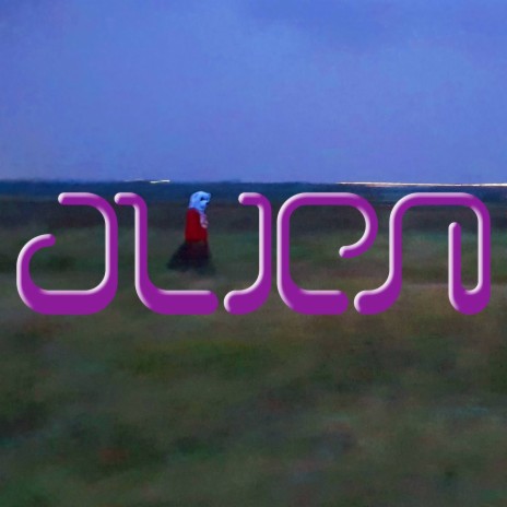 Unsure cover art