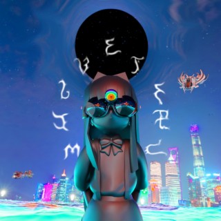 S9ACECAT
