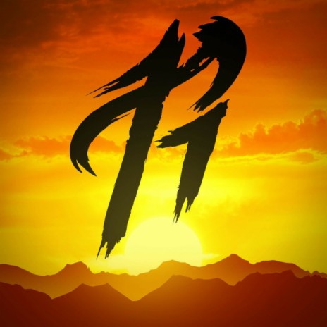 High Above the Land cover art