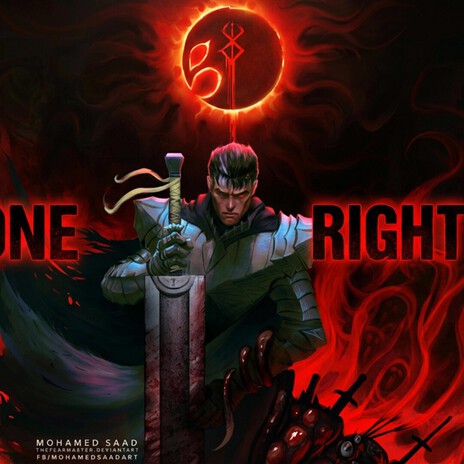 Alone Right Now cover art
