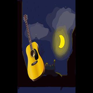 Mi Guitarra me Acompaña cover art
