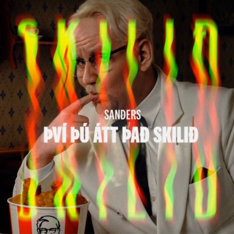 Því þú átt það skilið ft. Dóri DNA cover art