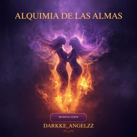 Esencia cover art