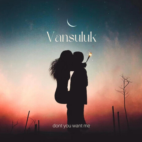 Dont you want me cover art
