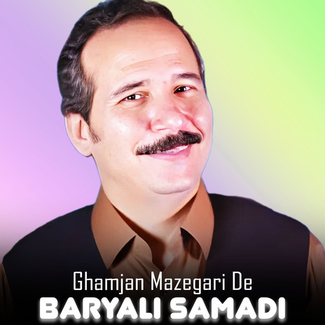 Asar Da Mene Che Bulbul Ta Lagi cover art