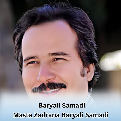 Masta Zadrana Baryali Samadi cover art