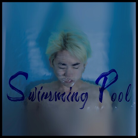 swimming pool cover art
