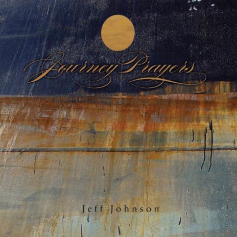 Christ Has Walked This Path cover art