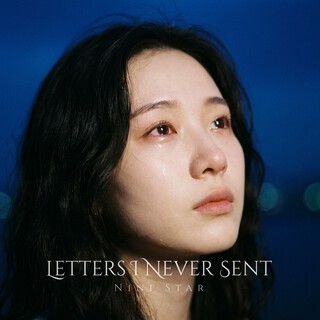 Letters I Never Sent