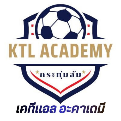เคทีแอล อะคาเดมี cover art