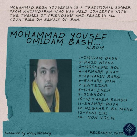 Entezar mohammad yousef cover art
