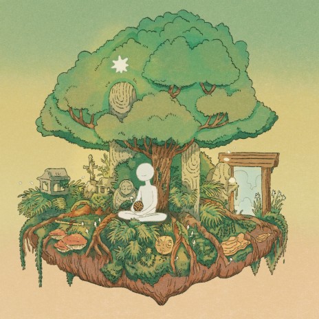 (in) here cover art