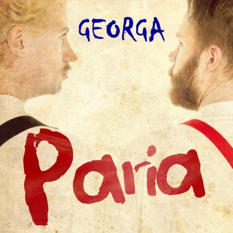 Urarva