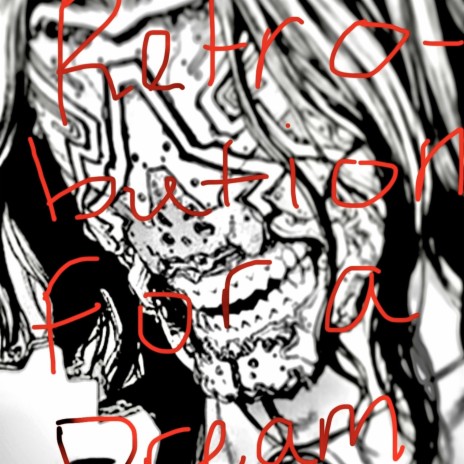 UTHOUGHT