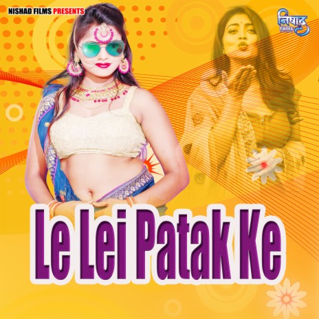 Le Lei Patak Ke cover art