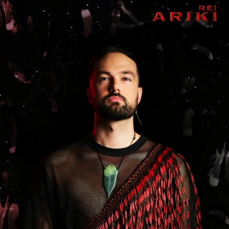 Akoranga Tuarua cover art
