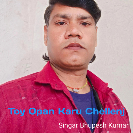Toy Opan Karu Chellenj cover art