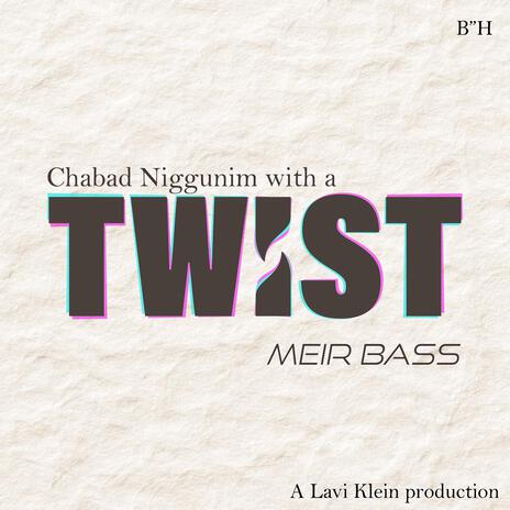 Rachamana ft. Meir Bass cover art