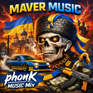 phonK MUSIC Mix