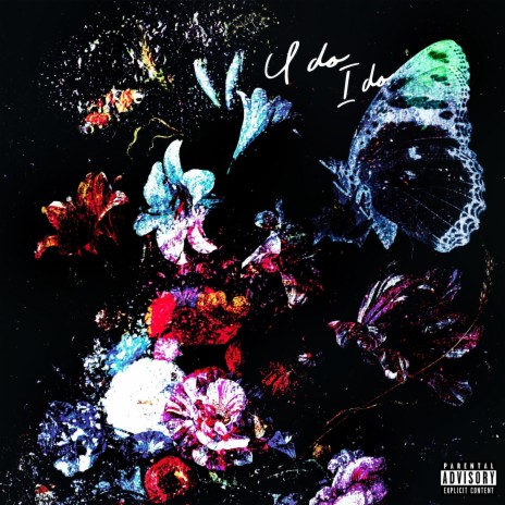 再见就再见 cover art