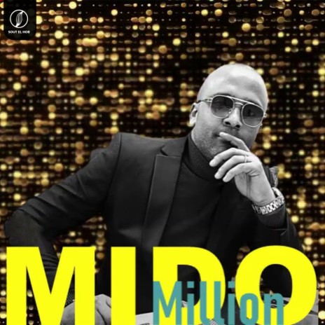 Million cover art