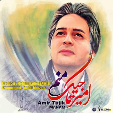 Amir tajik manam cover art
