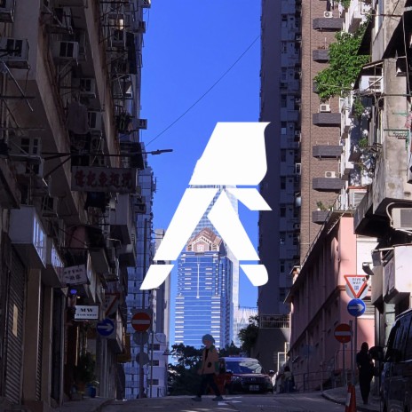 今度 cover art