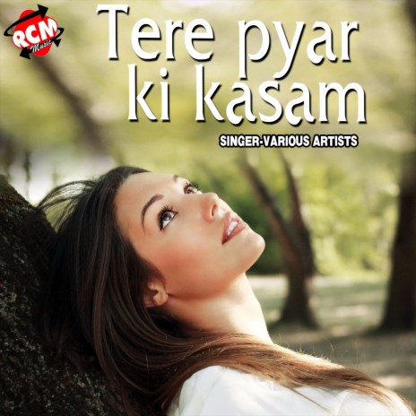 Mere Lover Mahoday Ji cover art
