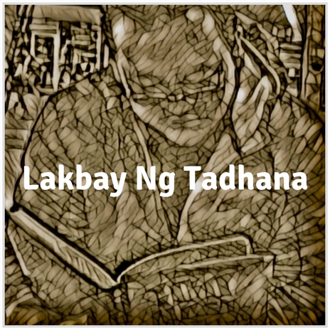 Southern Leyte cover art