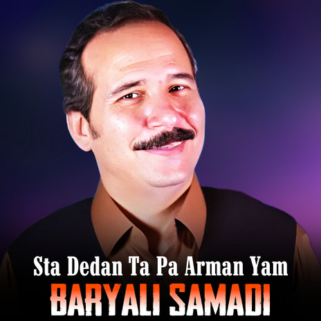 Da Sra Lasona cover art