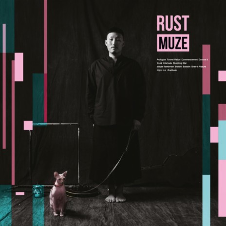 Prologue cover art