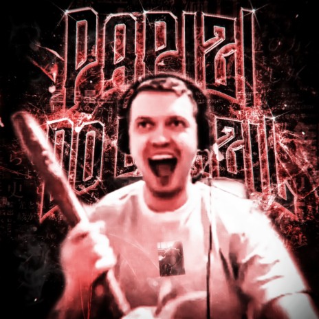 PAPIZI DO BRAZIL - SPED UP ft. da99y & yash1oka cover art