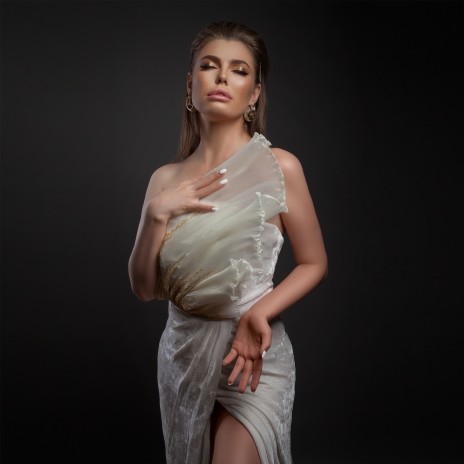 Сомнения cover art