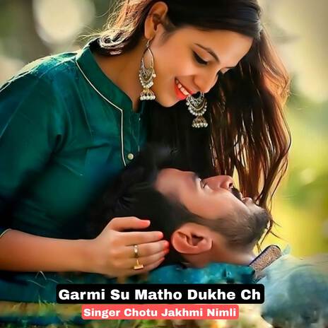Garmi Su Matho Dukhe Ch ft. Rajesh Gurjar Kothali