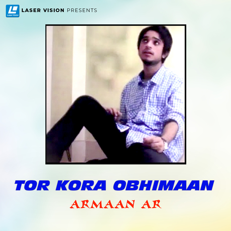 Amar Har Kala cover art