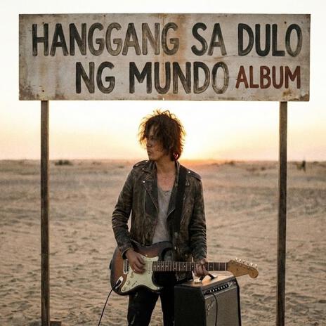 Dulo ng Mundo cover art