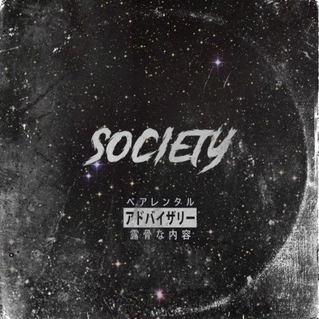 Society cover art