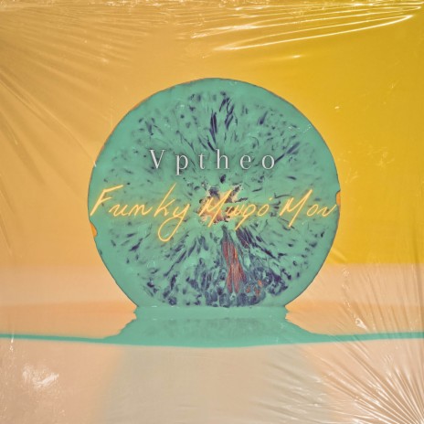 Funky Μωρό Μου cover art