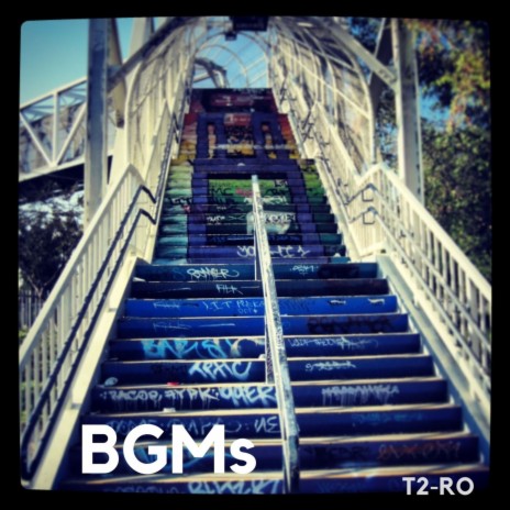 トラスト cover art