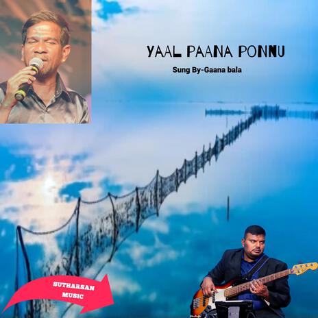 Yaal Paana Ponnu cover art