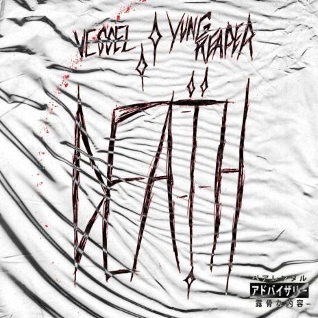 DEATH ft. YUNG REAPER cover art