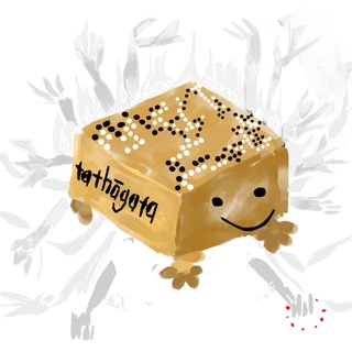 Tathāgata