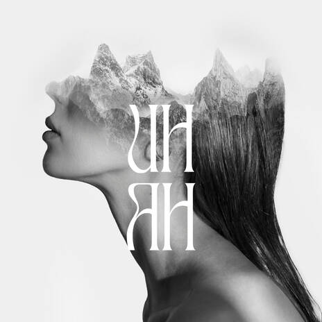 UH AH ft. NF69 cover art