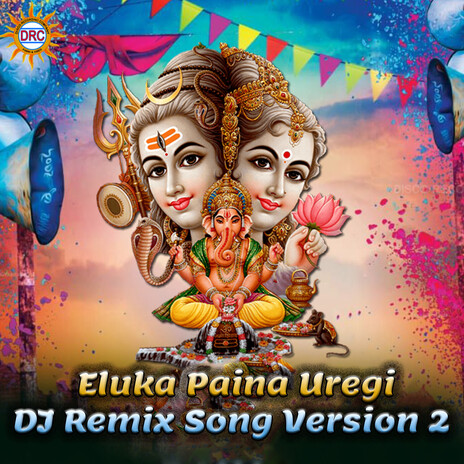 Eluka Paina Uregi (DJ Remix Song Version 2) cover art