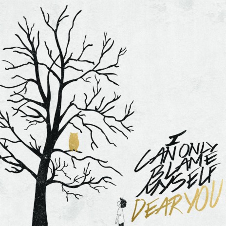 This Is How You Rewrote Yourself cover art