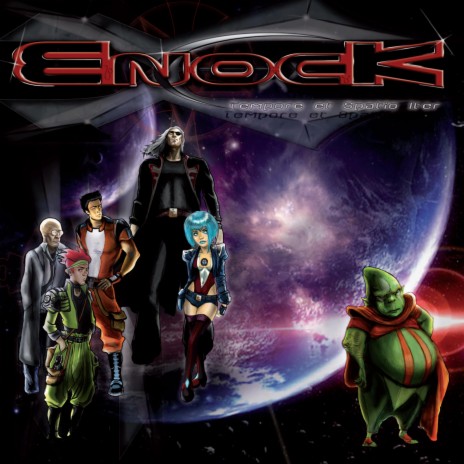 Chronique Antique cover art